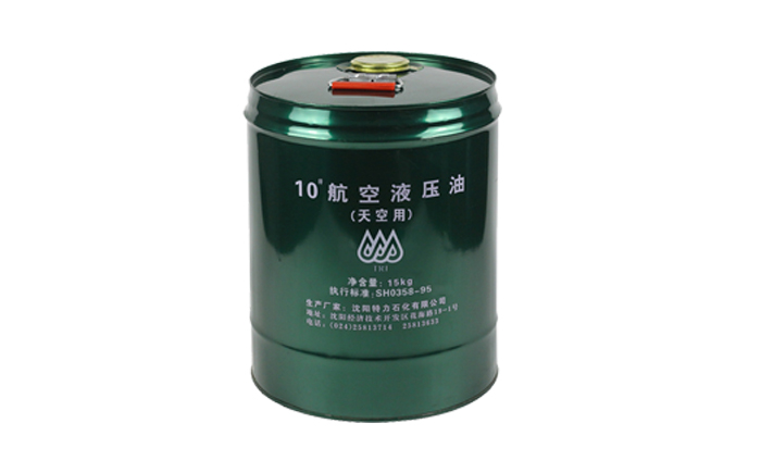 如何辨別生產10號航空液壓油的廠家？